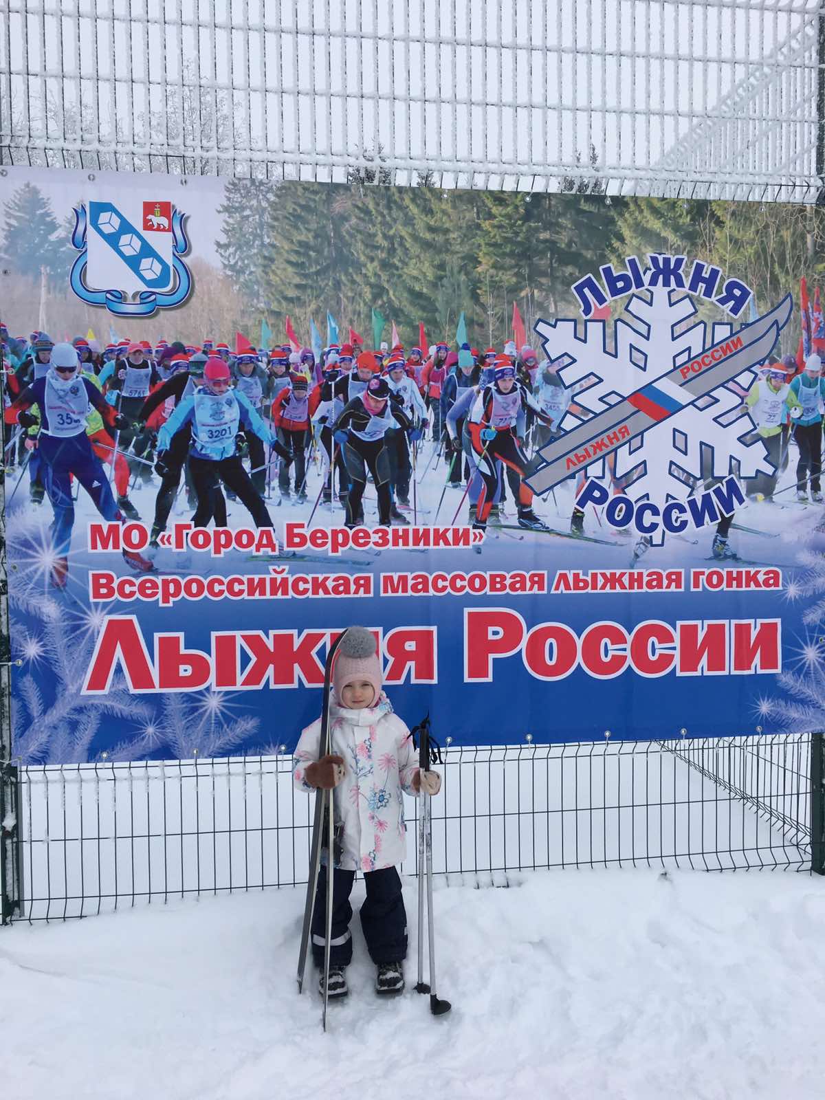 Гимадеева Кристина Евгеньевна